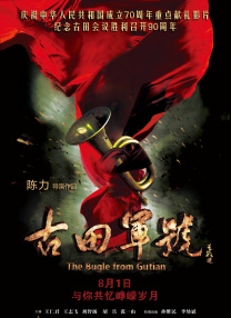 嫩草影院在线入口