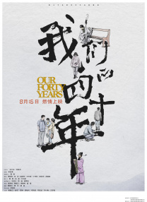 夜夜福利