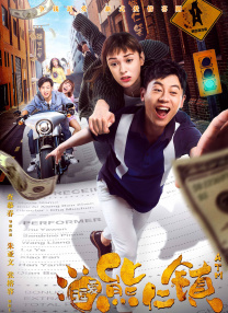 亚洲综合欧美日韩