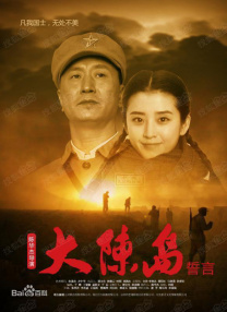 亚洲二区在线播放视频
