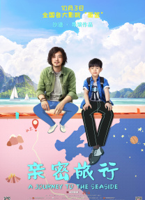 伊人免费观看