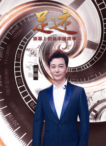 我的漂亮女老板
