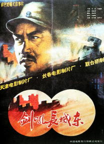 草草在线观看