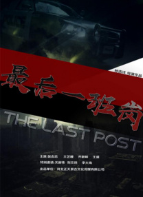 香蕉视频成人在线观看