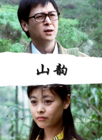 偷窥wc经典女厕视频