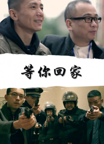 欧美日韩亚洲另类