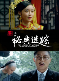 欧美激情亚洲激情