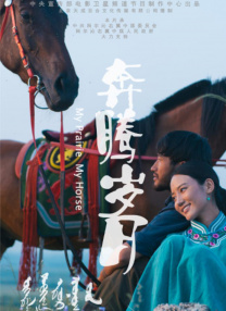 朋友的妈妈av