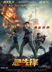 精品国产综合区久久久久99