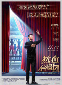 在线观看中文字幕国产