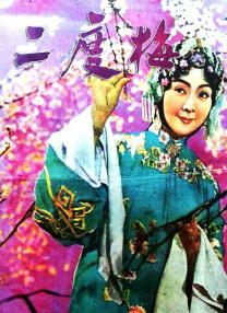 韩国三级中文字幕hd久久精品
