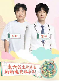 妻子的强迫症