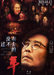 久久se精品一区精品二区