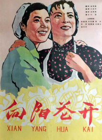 亚洲欧洲免费无码
