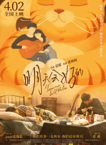 aaaa黄色片