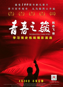 欧美在线观看一区