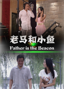 蜜臀av亚洲一区二区