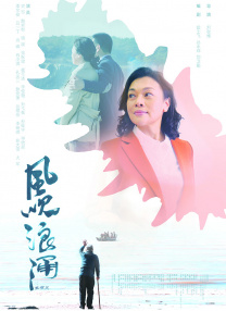 法国电影《囗交》无删减版