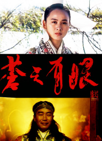 色六月婷婷