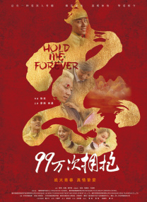 九七伦理97伦理