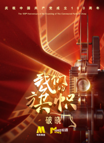 99视频在线播放