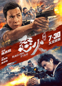 91伊人