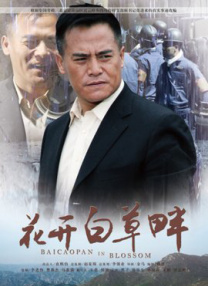 她也啪在线视频
