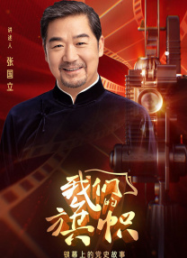 久9这里精品免费视频