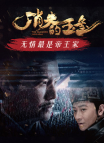 亚洲最新中文字幕