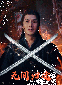 亚洲性色高清完整版在线观看