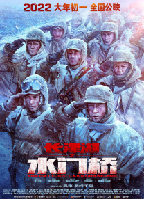 婷婷在线网