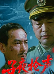 晚娘恋欲在线观看