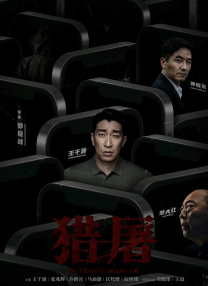 尻逼久久