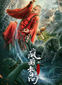 精品福利一区二区免费视频