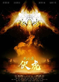亚洲色图综合在线