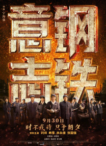 好看的亚洲视频