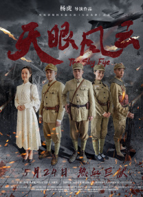 黄色片一