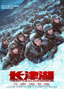 国产精选桃色阁