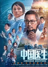 女社长的勾引