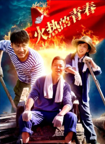 亚洲午夜久久久久精品