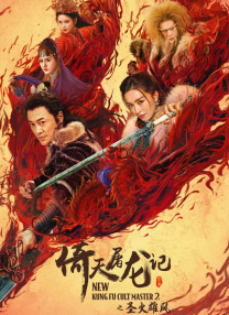 麻豆一级片