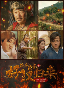 国产成人免费在线观看