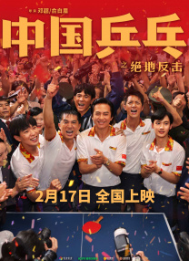 大尺度做爰吃奶潘金莲免费龚玥菲