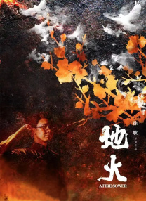 精品一区二区三区在线观看