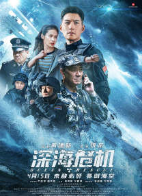 在线国产播放