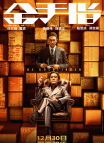 超碰在线人人