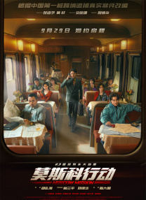 黄网入口
