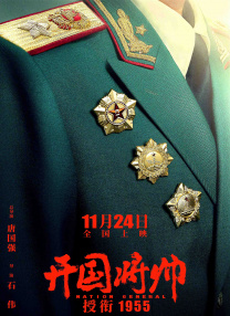 亚洲二区在线观看
