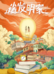 少妇影院