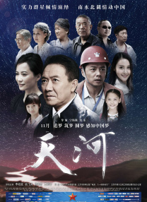 酒鬼的女同学
